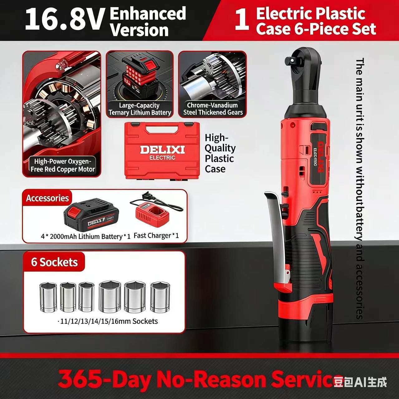 🔥 Cordless Electric Ratchet Wrench – Fast, Powerful & Effortless!