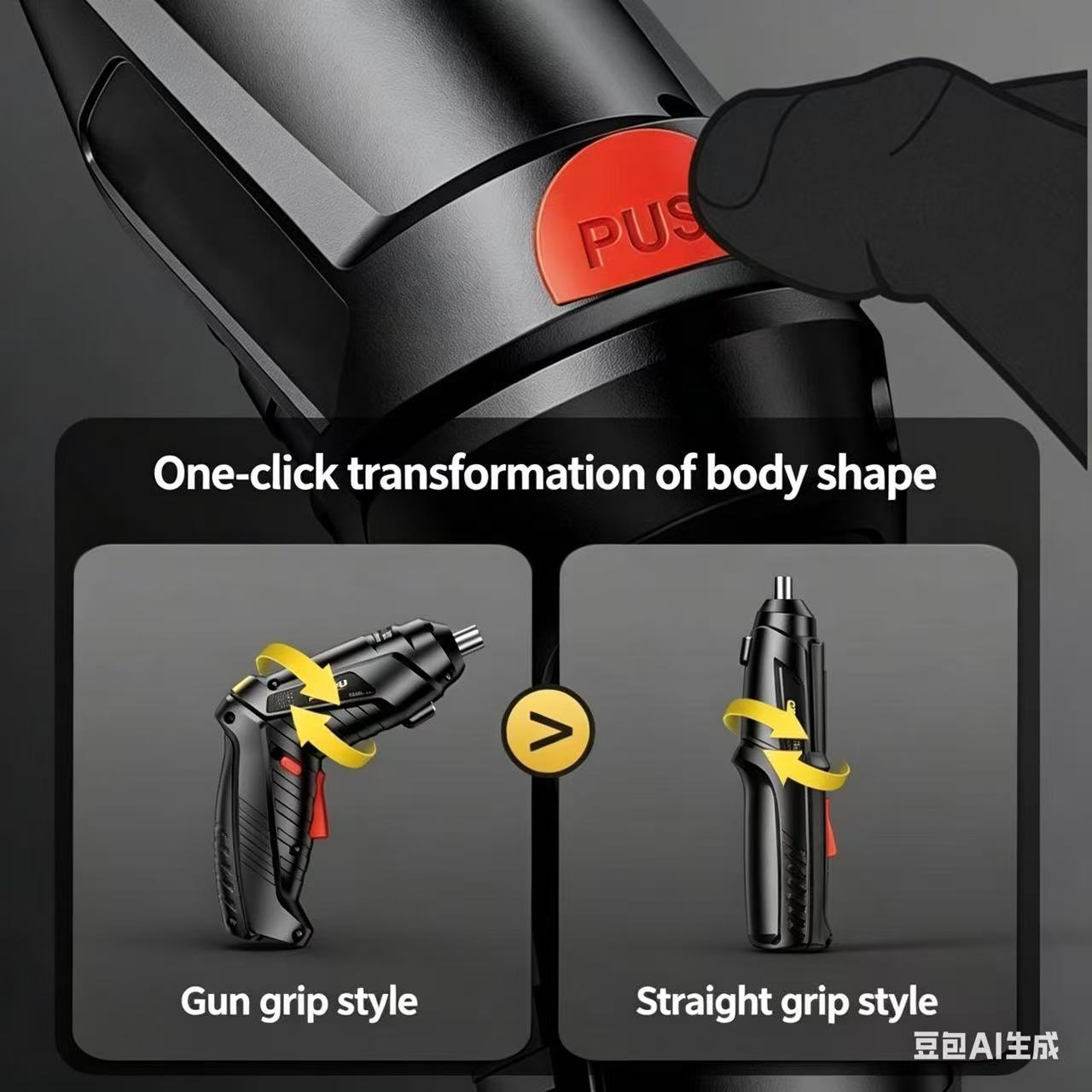 47-in-1 Electric Screwdriver - 3.6V Cordless Drill Driver with 90° Rotating Handle & USB Charging (Black)