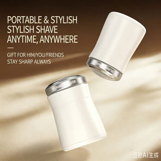 ✨Pocket Size Washable Electric Razor