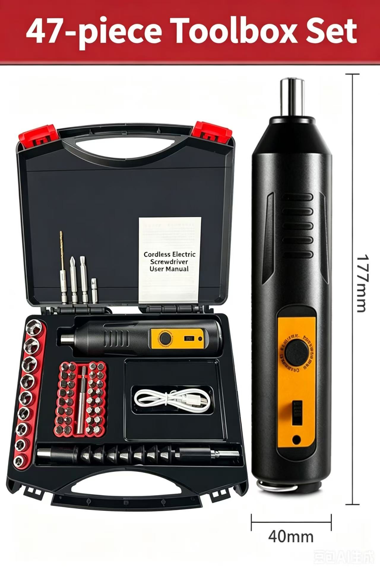 Portable Home Use Electric Screwdriver Set