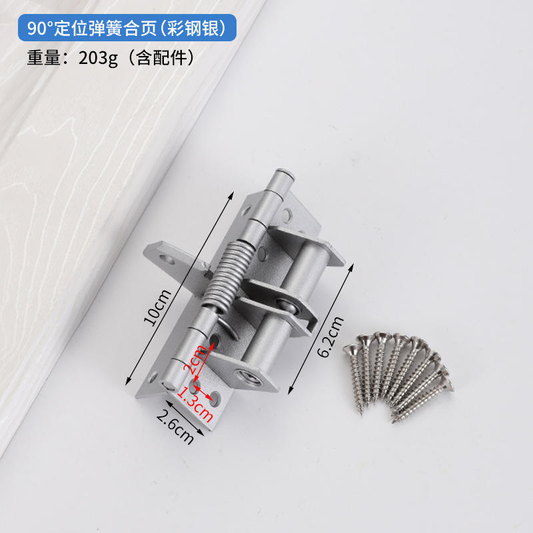 🚪🔥 ९०° एड्जस्टेबल हेभी-ड्युटी डोर हिन्ज (Door Closer) 🔥🚪