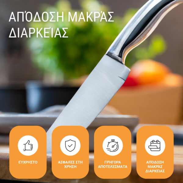Electric Knife Sharpener