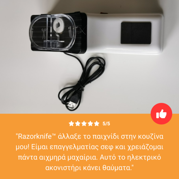 Electric Knife Sharpener